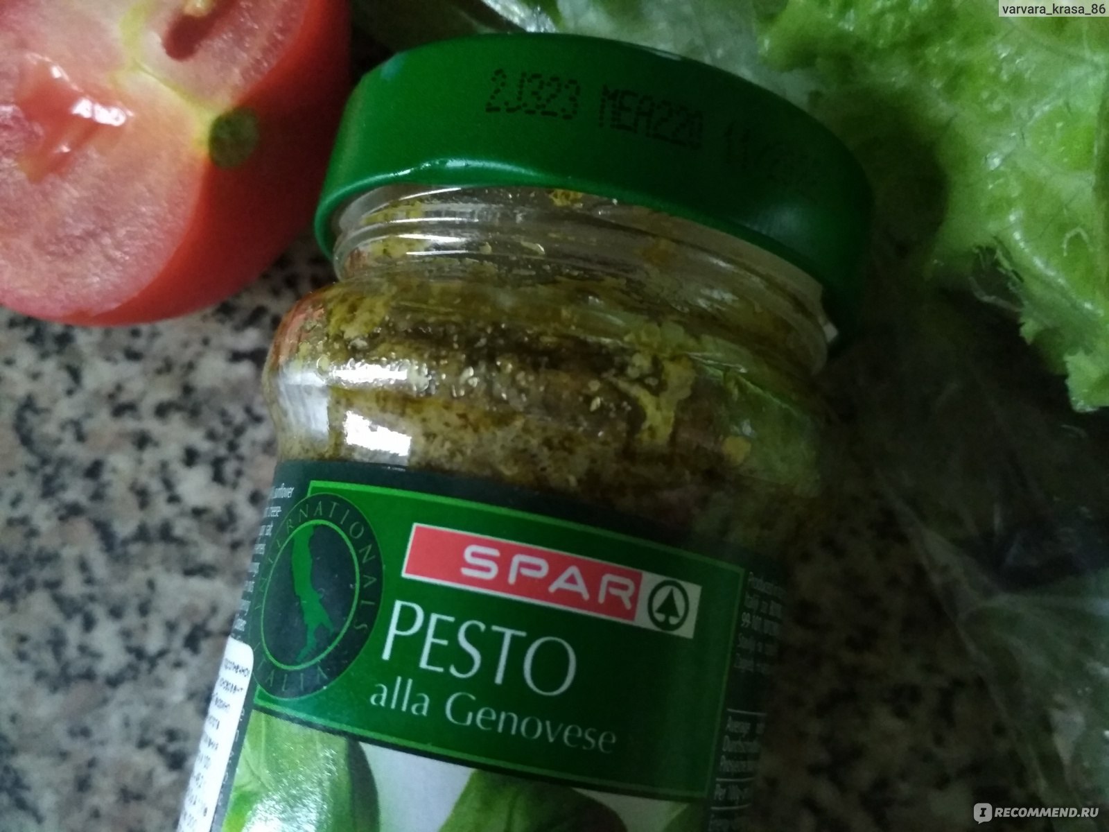 Соус SPAR Pesto alla Genovese - «Италия рядом! Соус Песто из супермаркета  Spar.» | отзывы