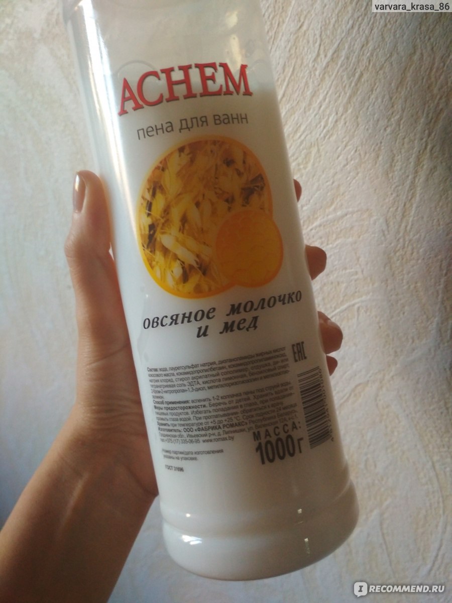 Пена для ванны Achem Овсяное молочко и мед
