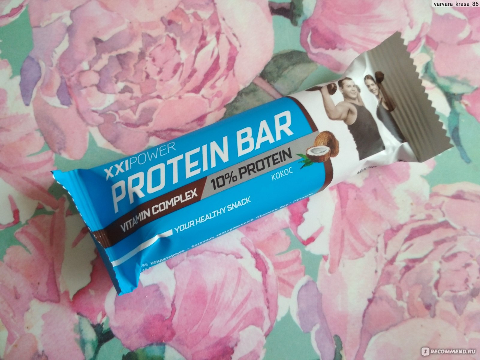 Батончики фикс прайс. Protein Bar батончик Fix Price. Протеиновый батончик с кокосом Fix Price. Протеиновый батончик XXI Power Protein Bar Cocos. Протеиновый батончик Магнолия.