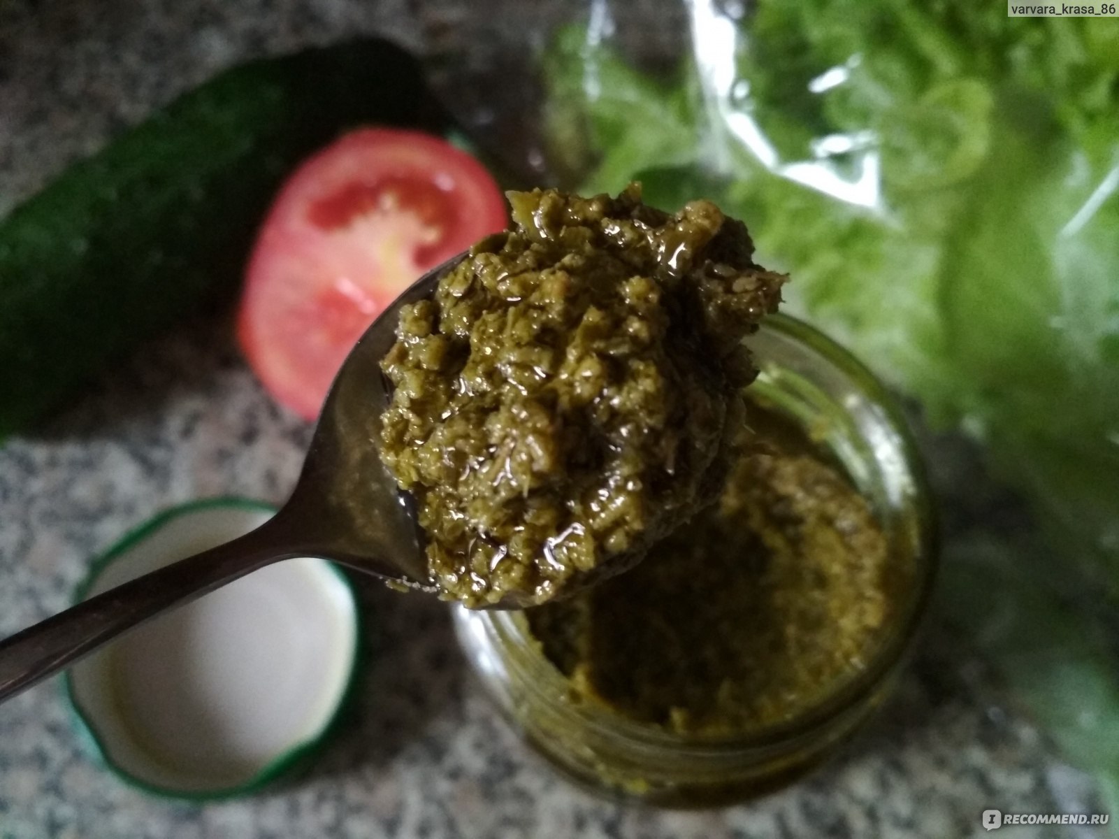 Соус SPAR Pesto alla Genovese - «Италия рядом! Соус Песто из супермаркета  Spar.» | отзывы