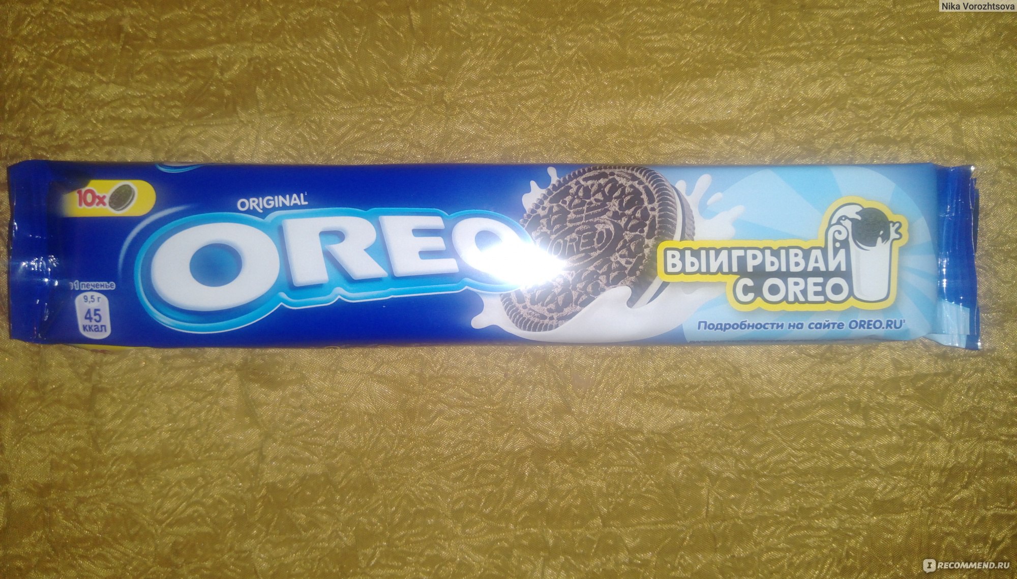 Печенье Kraft Foods Oreo - «❤Покрути❤лизни❤обмакни. Как я попробовала  легендарное печенье Oreo и что из этого вышло (романтичная история). Отзыв  с фото» | отзывы