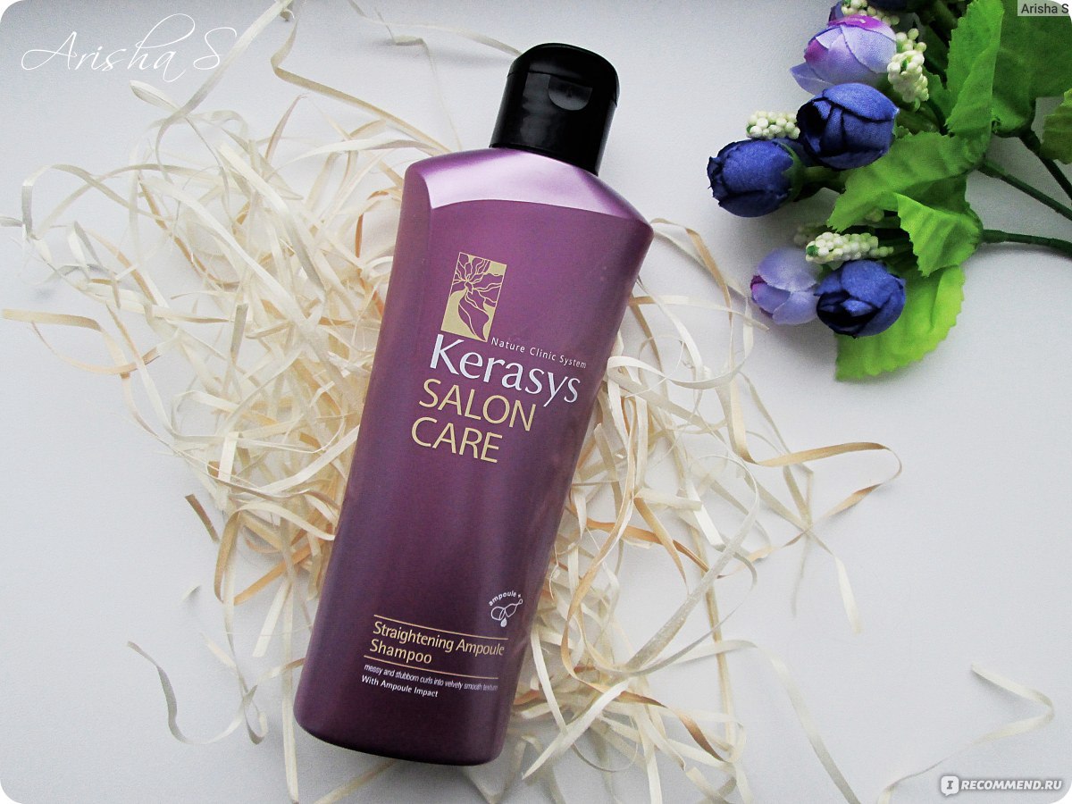 Маска для волос kerasys salon care deep straightening ampoule