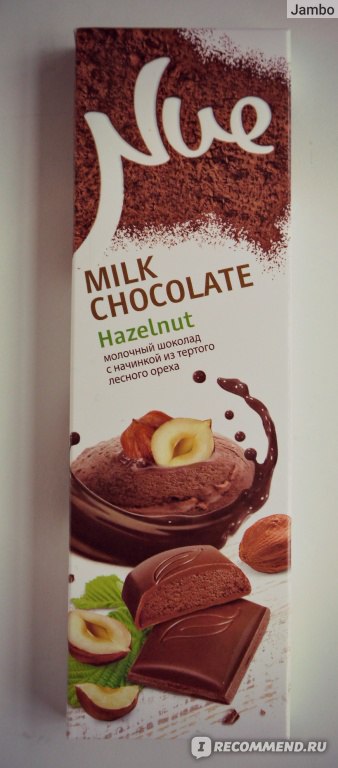 Chocolate Hazelnut РљР”Р’