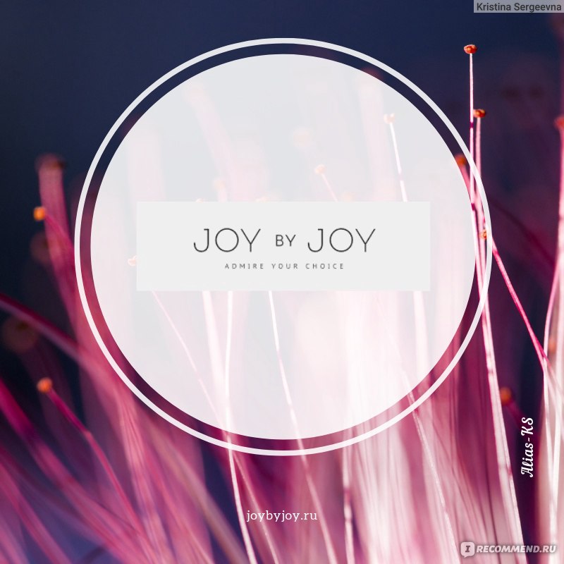 Joy bu joy