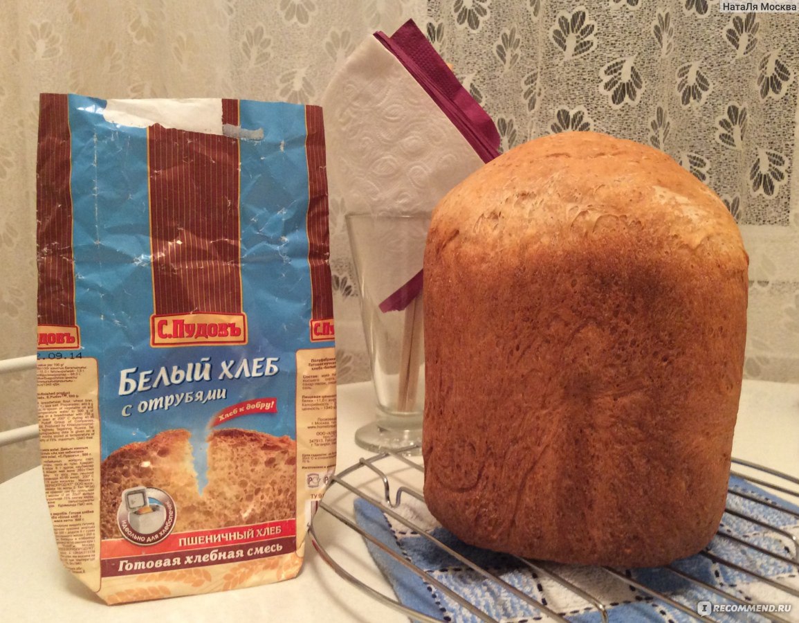 Хлеб отрубной калорийность. Хлеб с отрубями. Белый хлеб с отрубями. Хлеб с отрубями магазинный. Хлеб с отрубями пятерка.