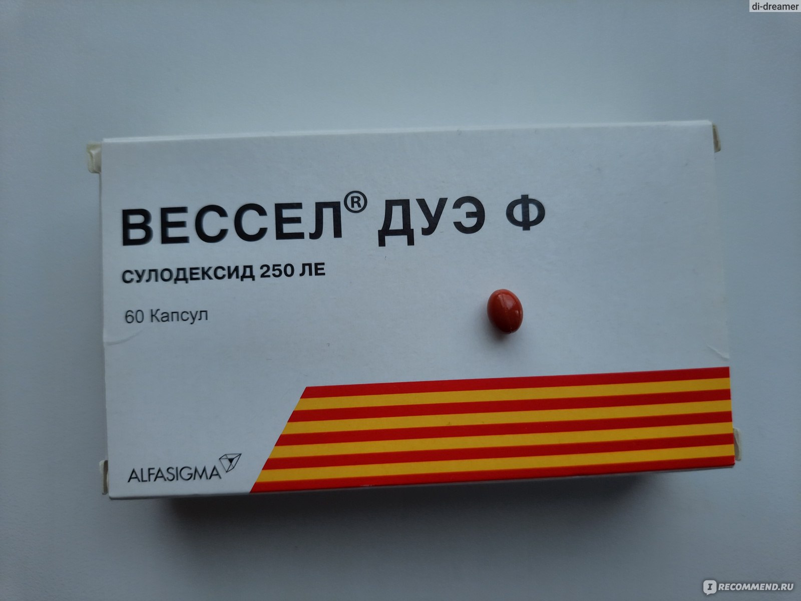 Антикоагулянт Alfasigma Вессел Дуэ Ф капс. 250 ЛЕ №50 - «Вессел как  профилактика укрепления сосудов. Мой опыт после ковида» | отзывы