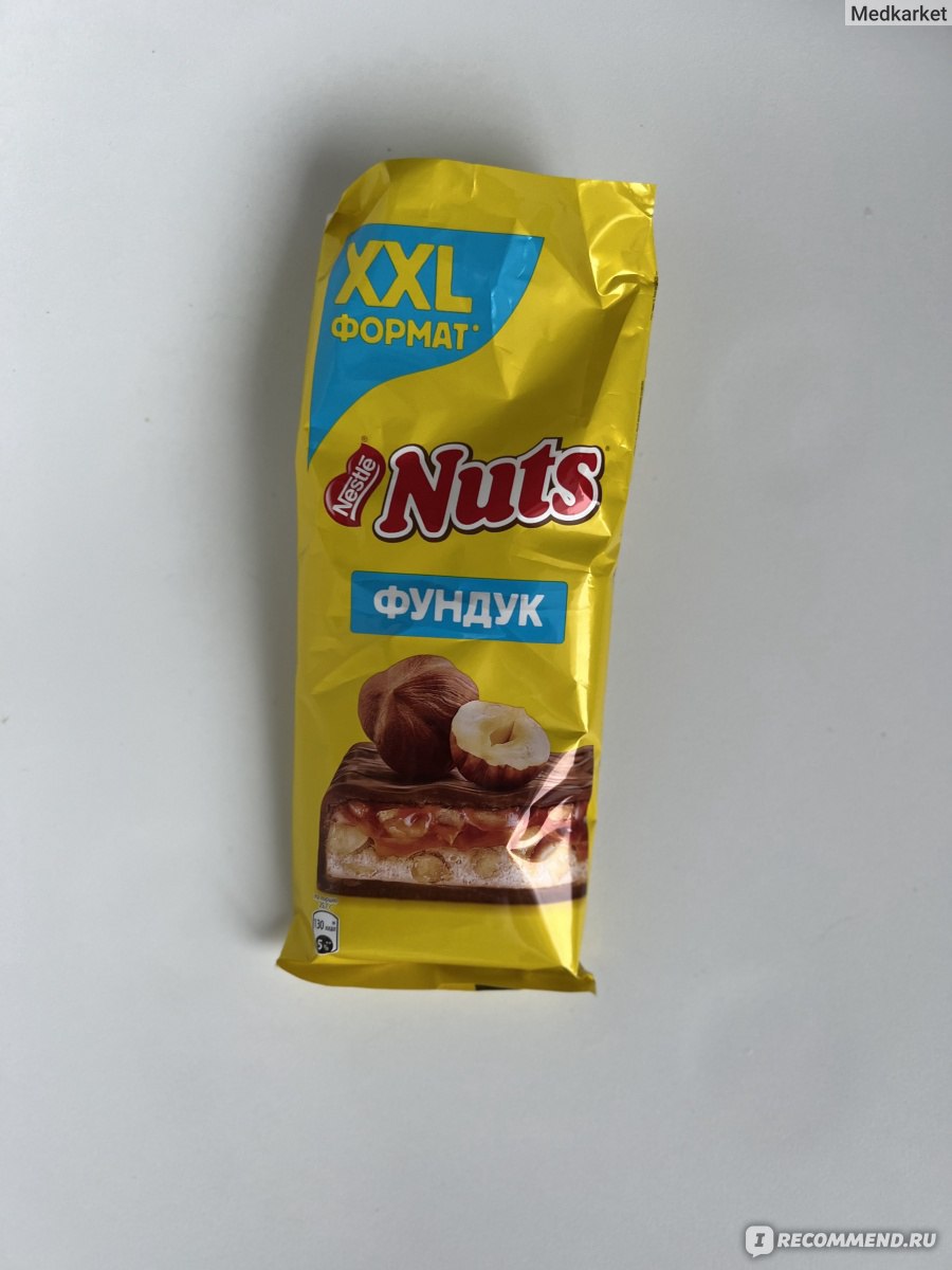 Молочный шоколад Nestle Nuts с фундуком - «Новинка Nuts. Немного другого  ожидала, но в принципе не огорчена 🍫🌰» | отзывы