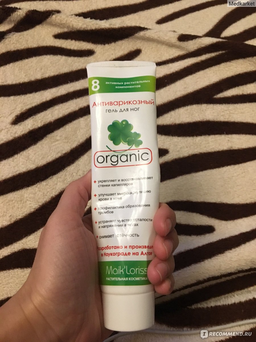 Антиварикозный гель для ног Maik' loriss Organic - «Охлаждающий эффект ...