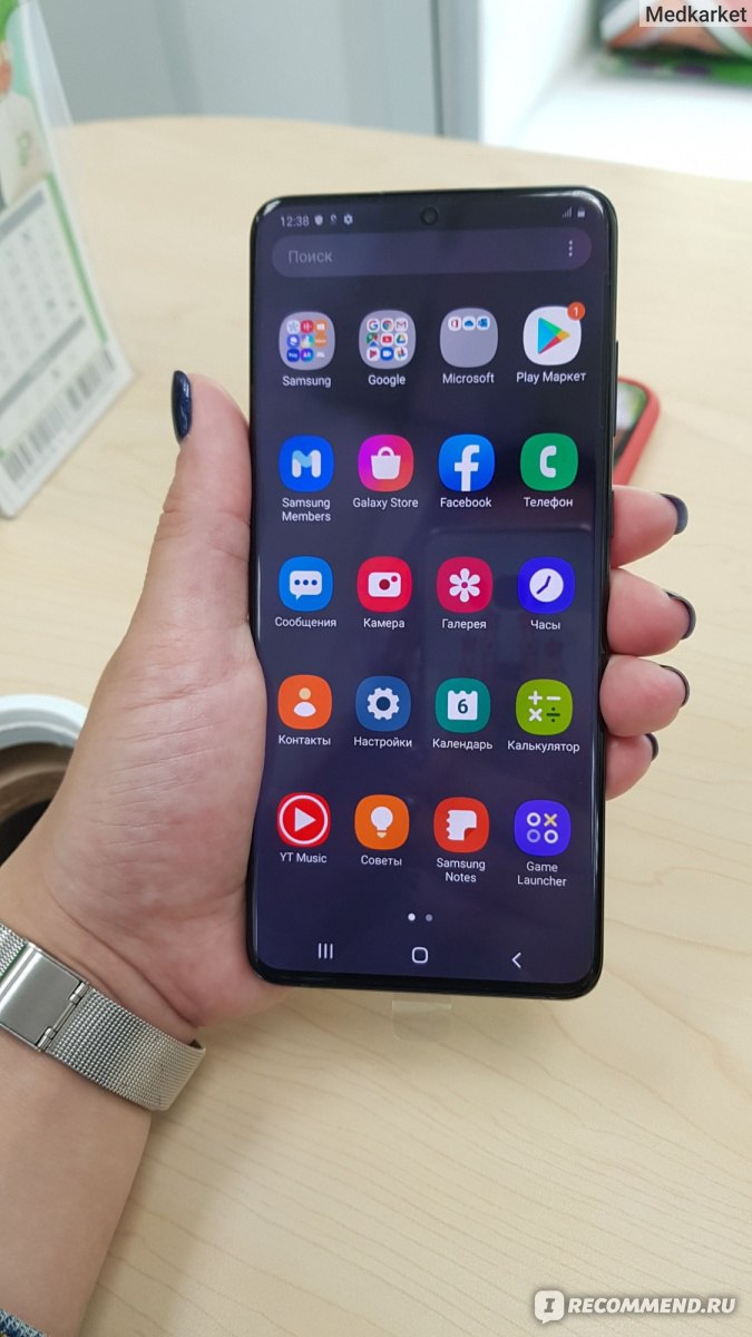 Смартфон Samsung Galaxy S20 - «Отзыв неискушенного пользователя, телефон не  без минусов, но с весомыми плюсами. Почему я выбрала Samsung » | отзывы