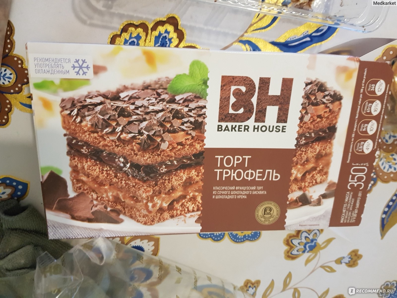 Бисквитный торт Baker House с кремовой начинкой трюфель - «Конечно не как  домашний, но сойдёт. » | отзывы