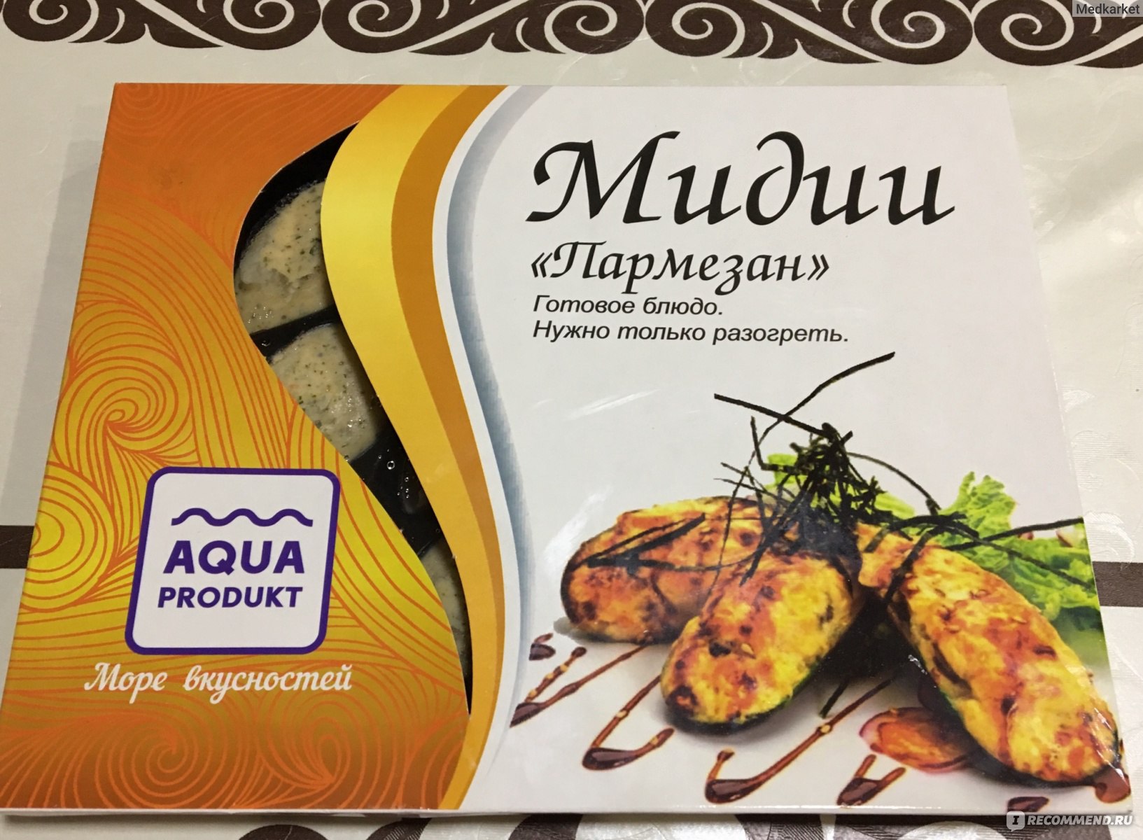 Морепродукты AQUA PRODUKT Мидии Пармезан - «Песочек хрустит, но не под  ногами как хотелось бы, а под зубами🙈» | отзывы