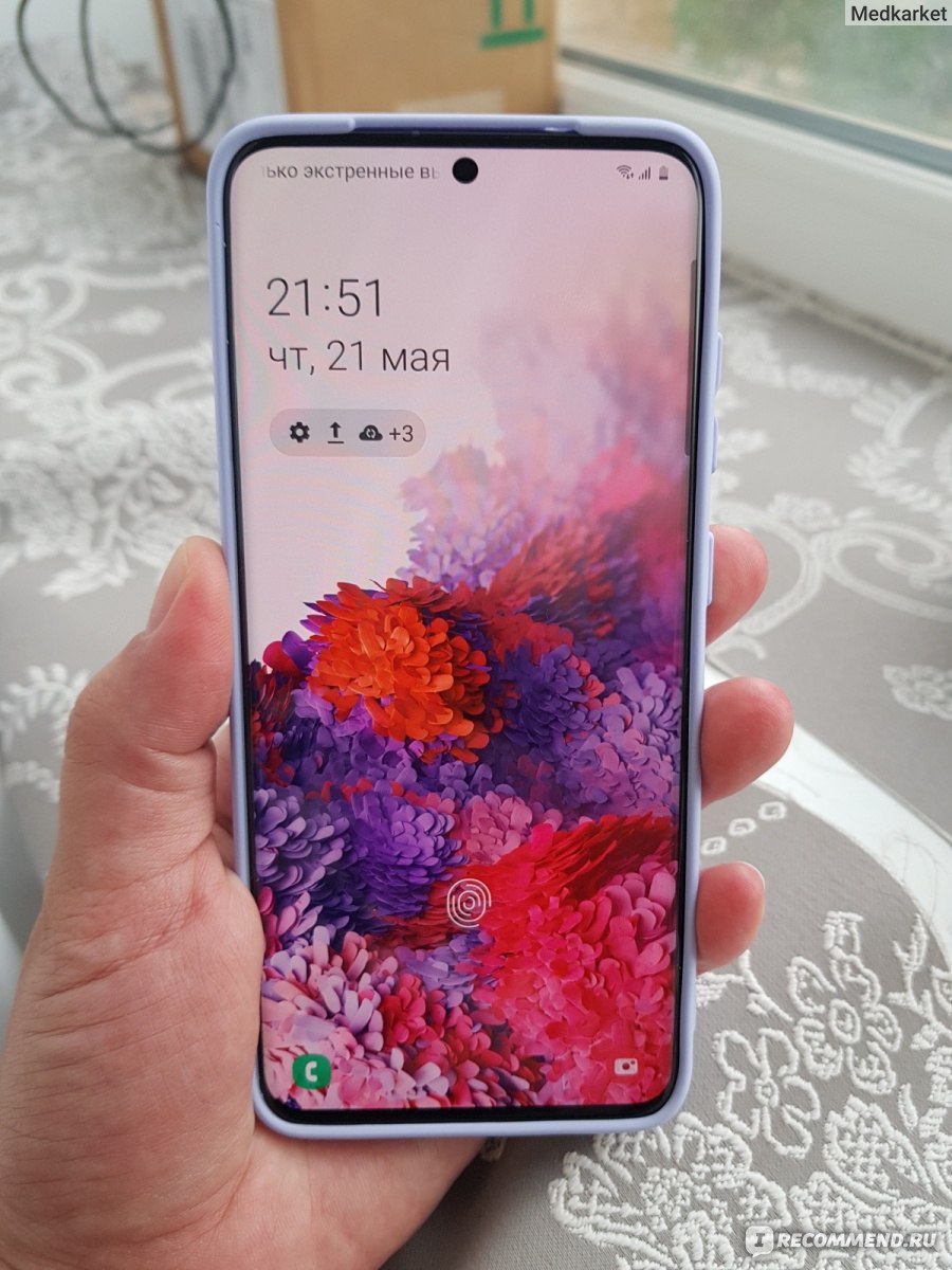 Смартфон Samsung Galaxy S20 - «Отзыв неискушенного пользователя, телефон не  без минусов, но с весомыми плюсами. Почему я выбрала Samsung » | отзывы