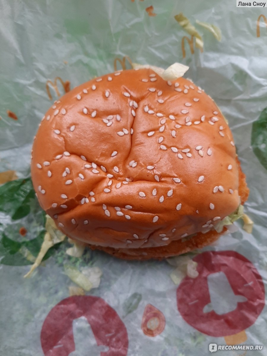 Фастфуд McDonald’s / Макдоналдс Монблан Бургер с курицей фото
