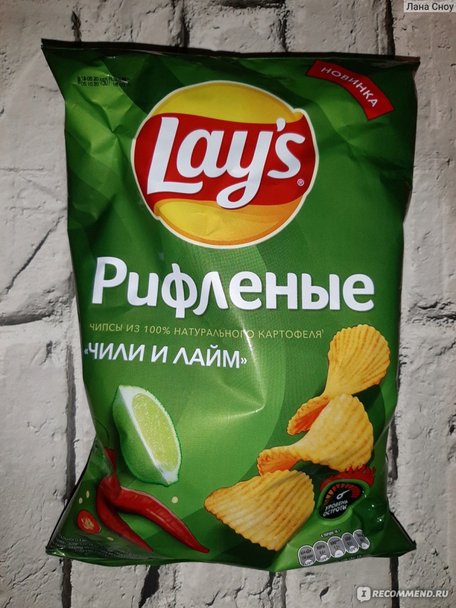 Чипсы lays чили