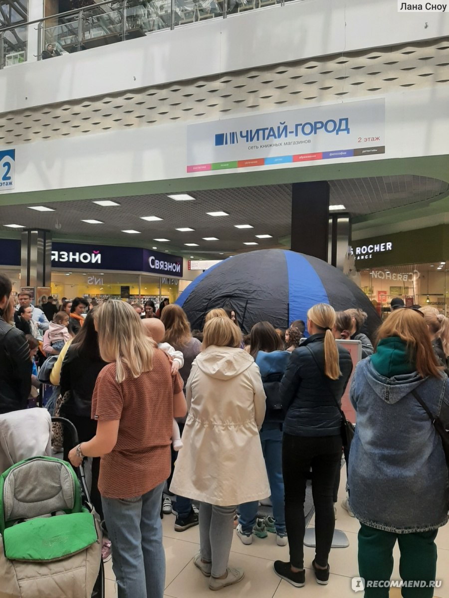 Коллаж, Пенза - «ТРЦ, за который не стыдно перед гостями города. Для меня  он самый лучший в Пензе.» | отзывы