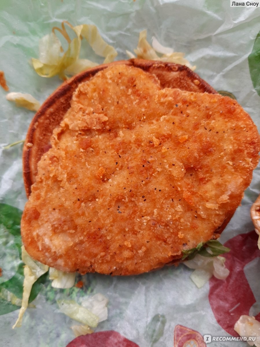 Фастфуд McDonald’s / Макдоналдс Монблан Бургер с курицей фото