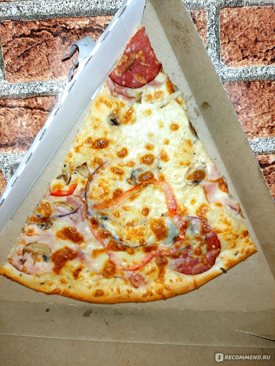 мясная пицца спар (120) фото