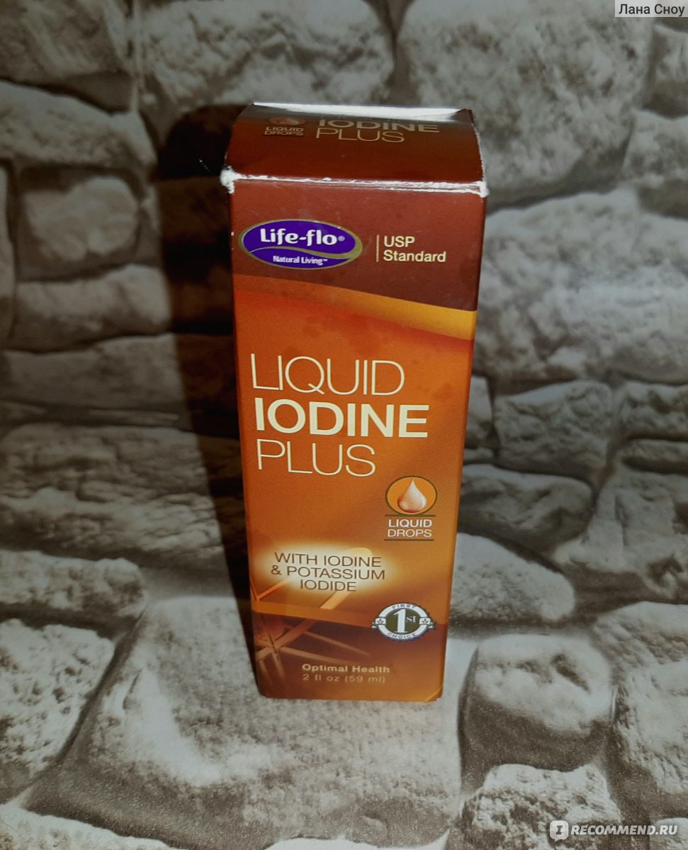 Препараты йода. Life-Flo Liquid iodine plus фото