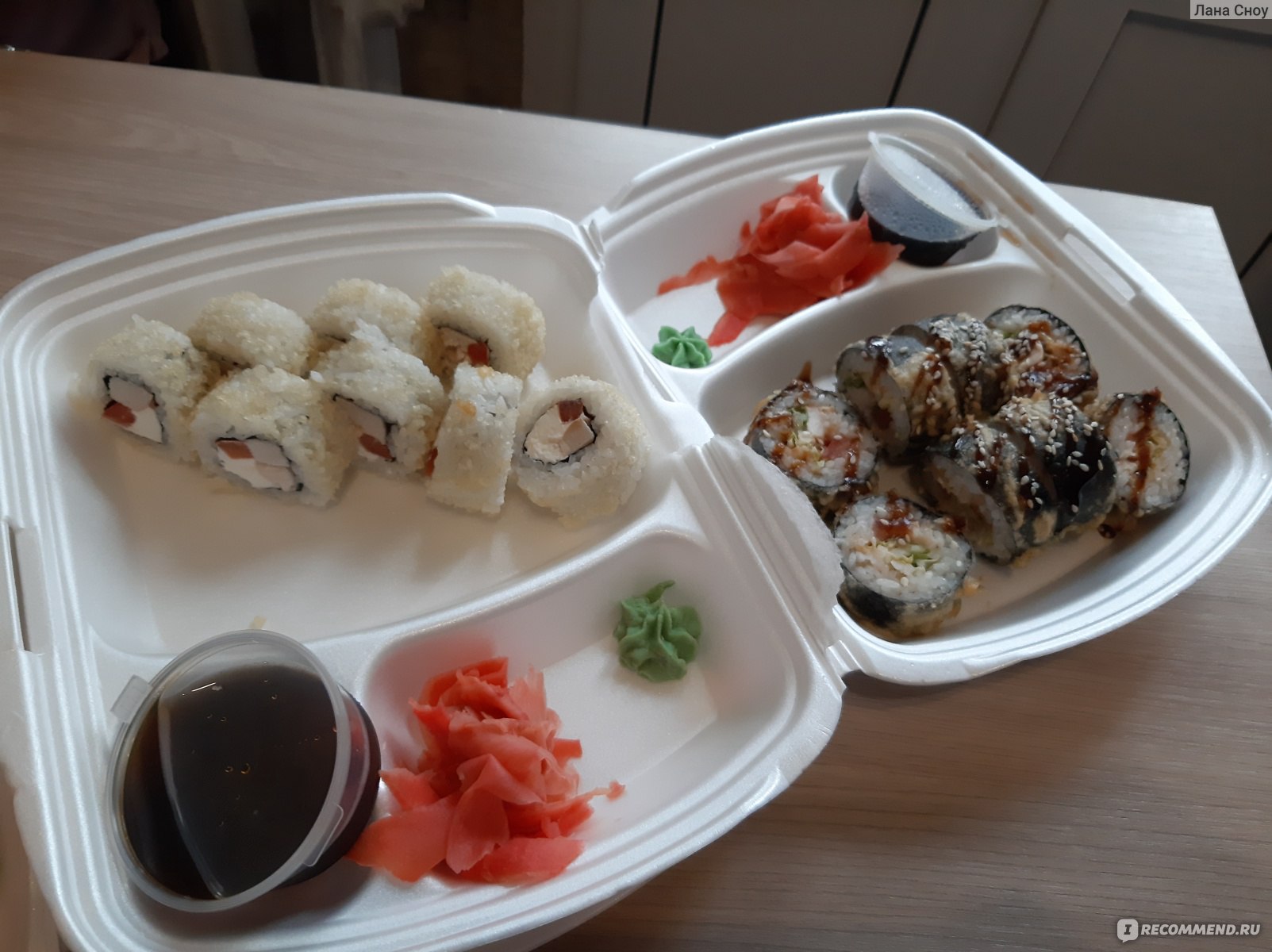 Happy Sushi, Пенза - «Сет 1.3 кг за 799 руб. Крупные роллы, в которых много  начинки, и приличный ассортимент. » | отзывы