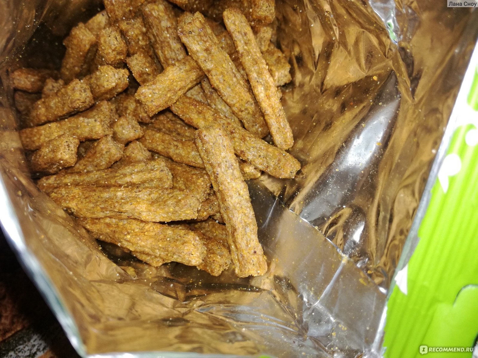 Сухари с аджикой. Острые сухарики. Баффало крылышки киерешки. Самые вкусные сухарики в мире. Острые сухарики.