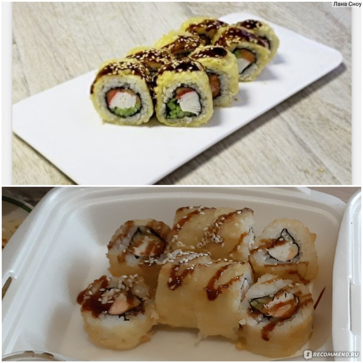 Happy Sushi, Пенза - «Сет 1.3 кг за 799 руб. Крупные роллы, в которых много  начинки, и приличный ассортимент. » | отзывы