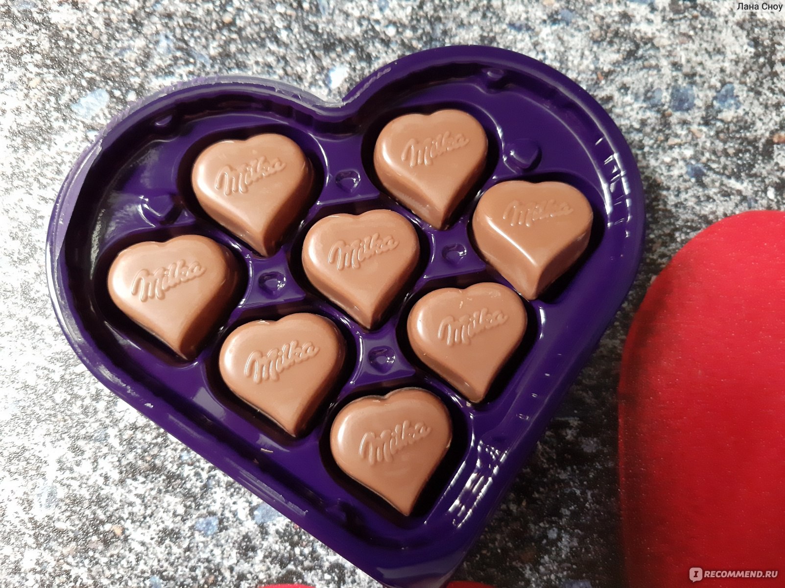 Milka сердце конфеты