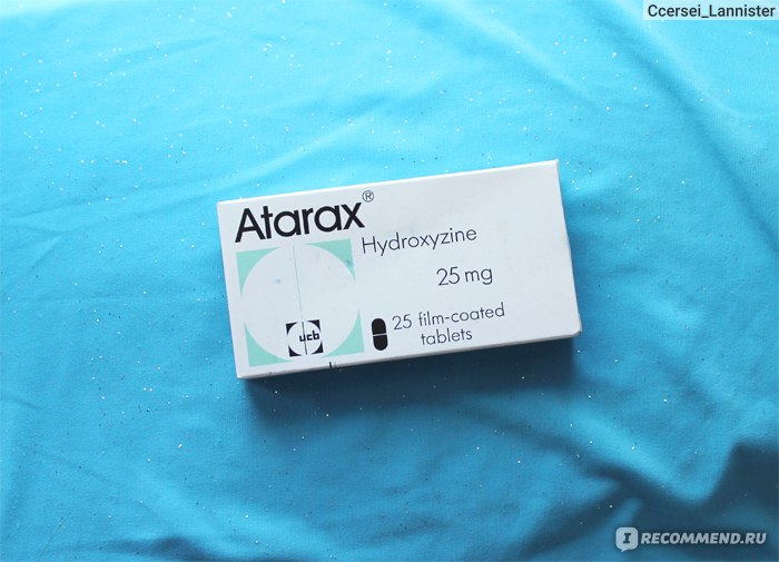 Атаракс отзывы принимающих и врачей. Atarax таблетки цена. Атаракс отзывы врачей при неврозе.