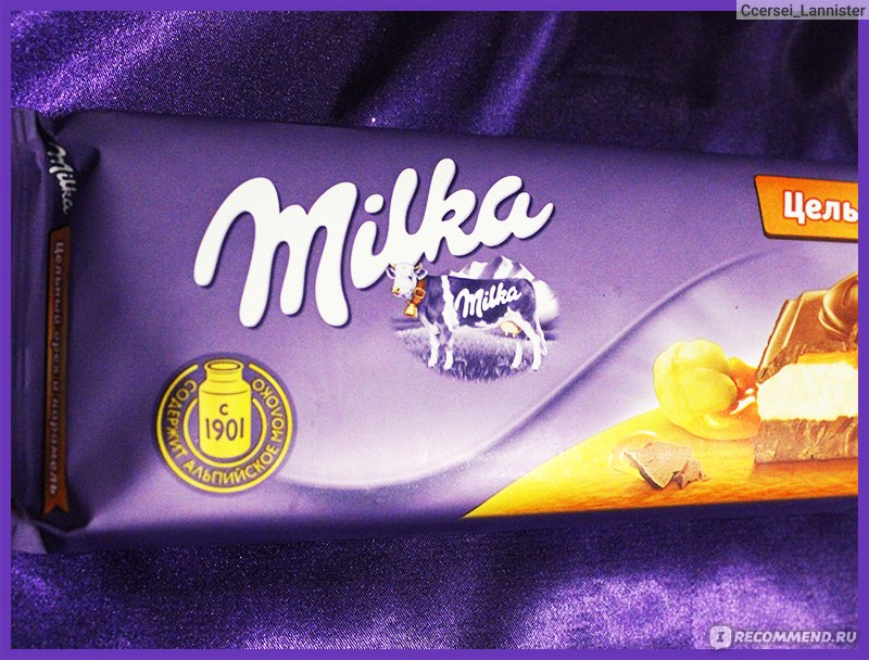 Milka шоколад 1901