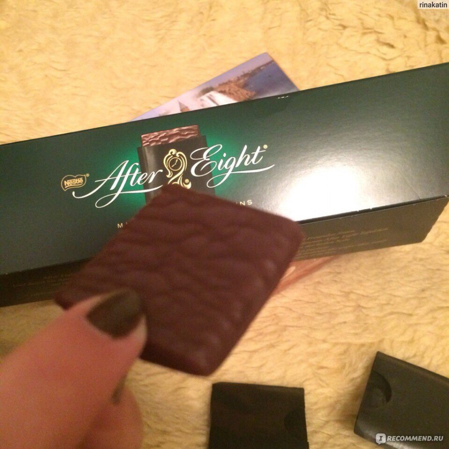 Шоколад Nestle after eight мята 200г