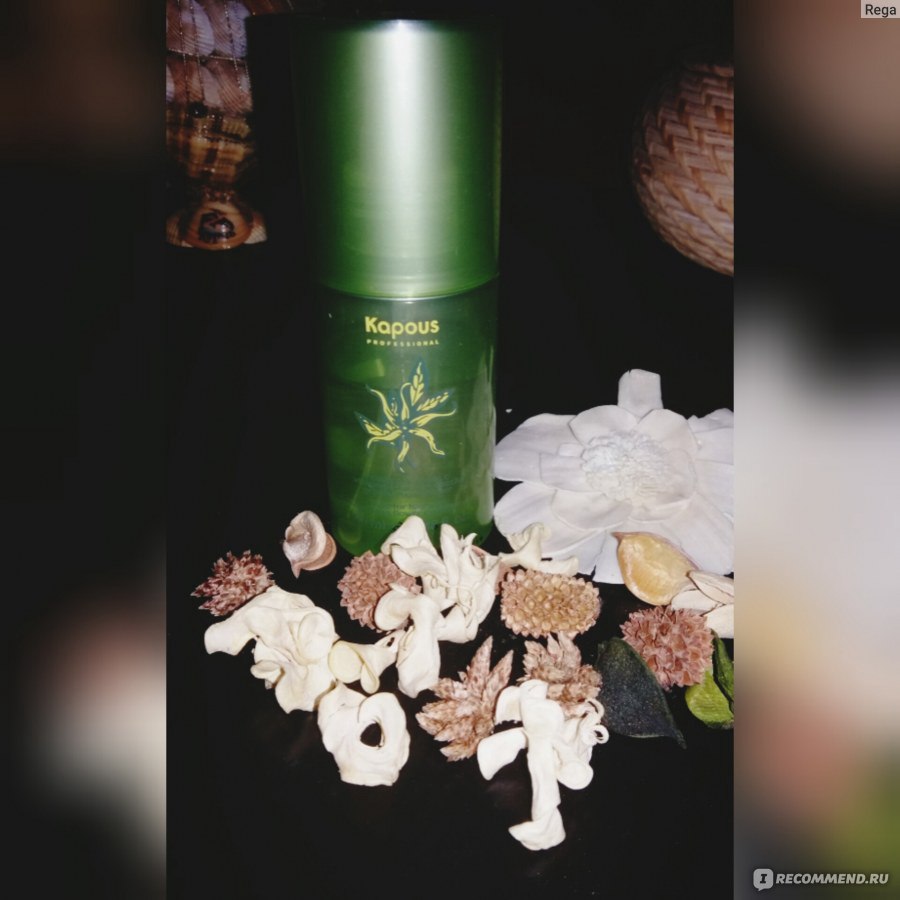 Kapous маска для волос с эфирным маслом цветка дерева иланг-иланг