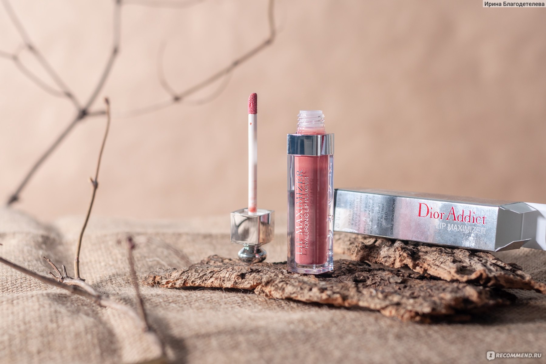 Dior collagen lip maximizer review hotsell