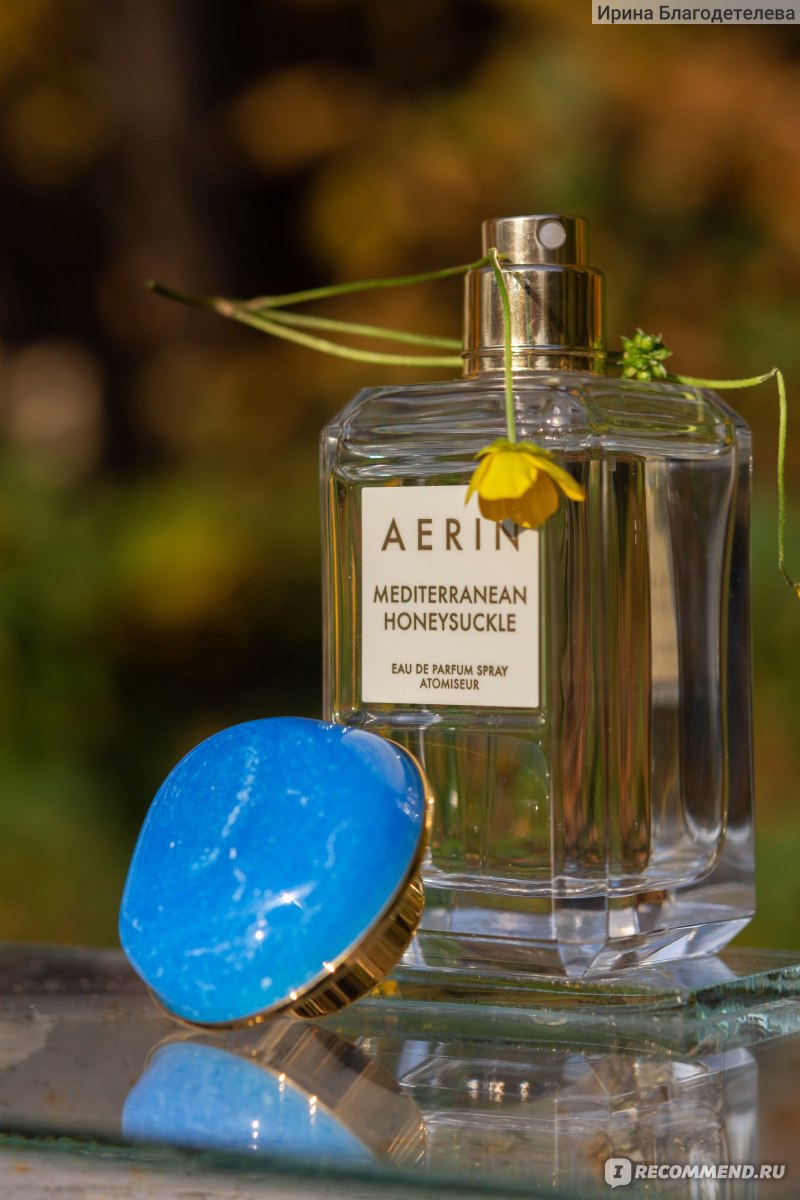 Estee Lauder Aerin Mediterranean Honeysuckle