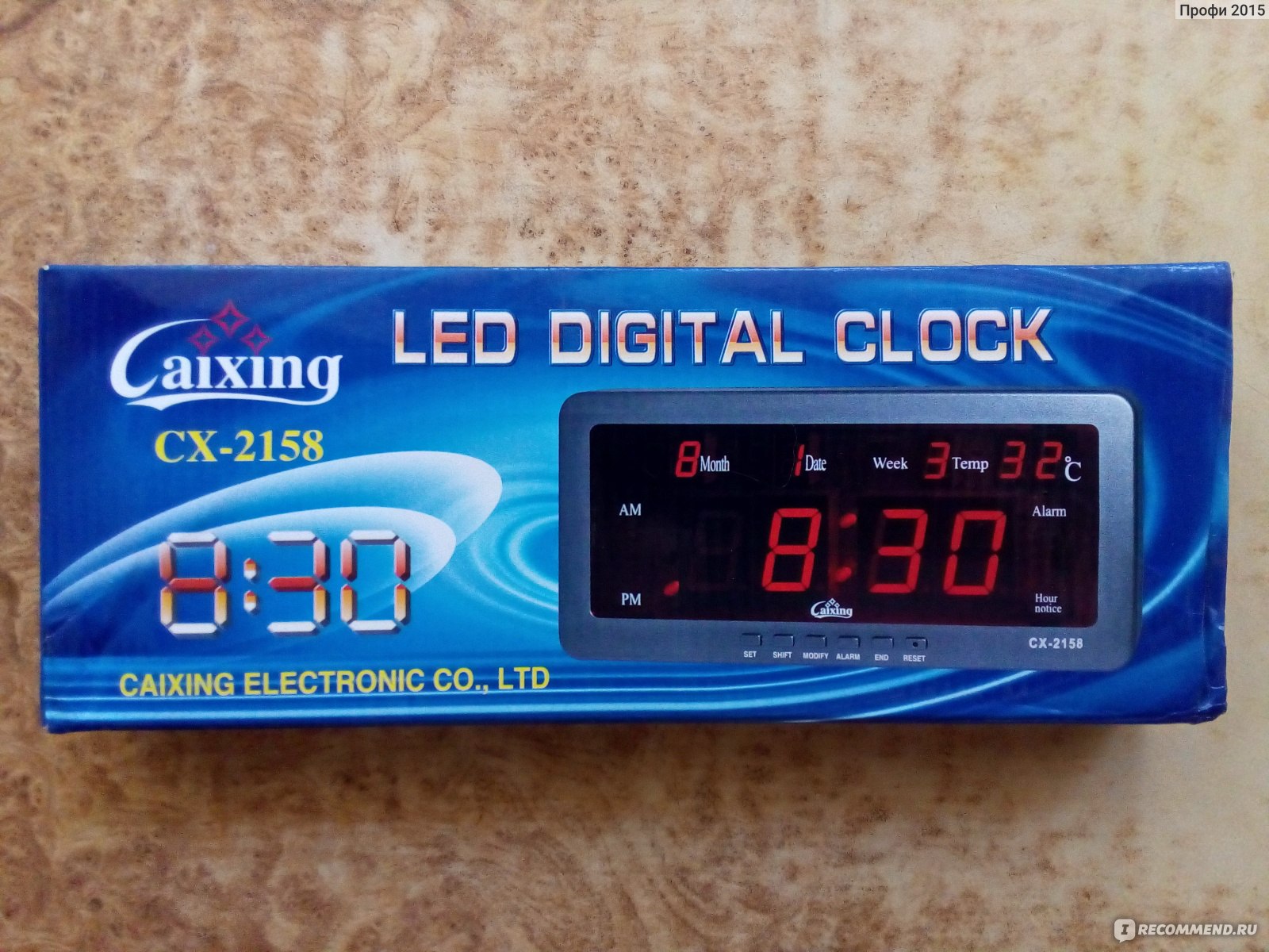 Электронный настольный календарь Caixing CX-2158 - «Компактные часы с  лаконичным дизайном. Показывают время, число, месяц, день недели и точную  температуру в квартире. При включении в сеть слышен бой часов, а после  звучит