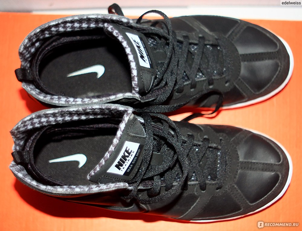 Nike Air Max S2S Mid Training AIR MAX