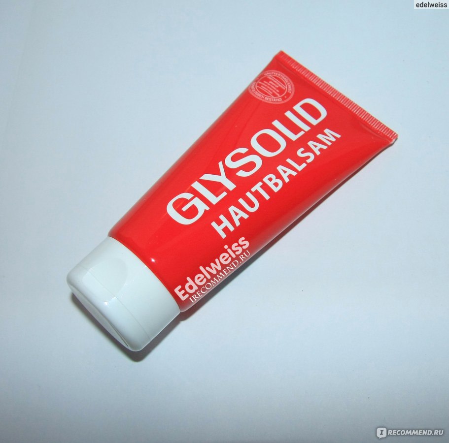 Бальзам Glysolid