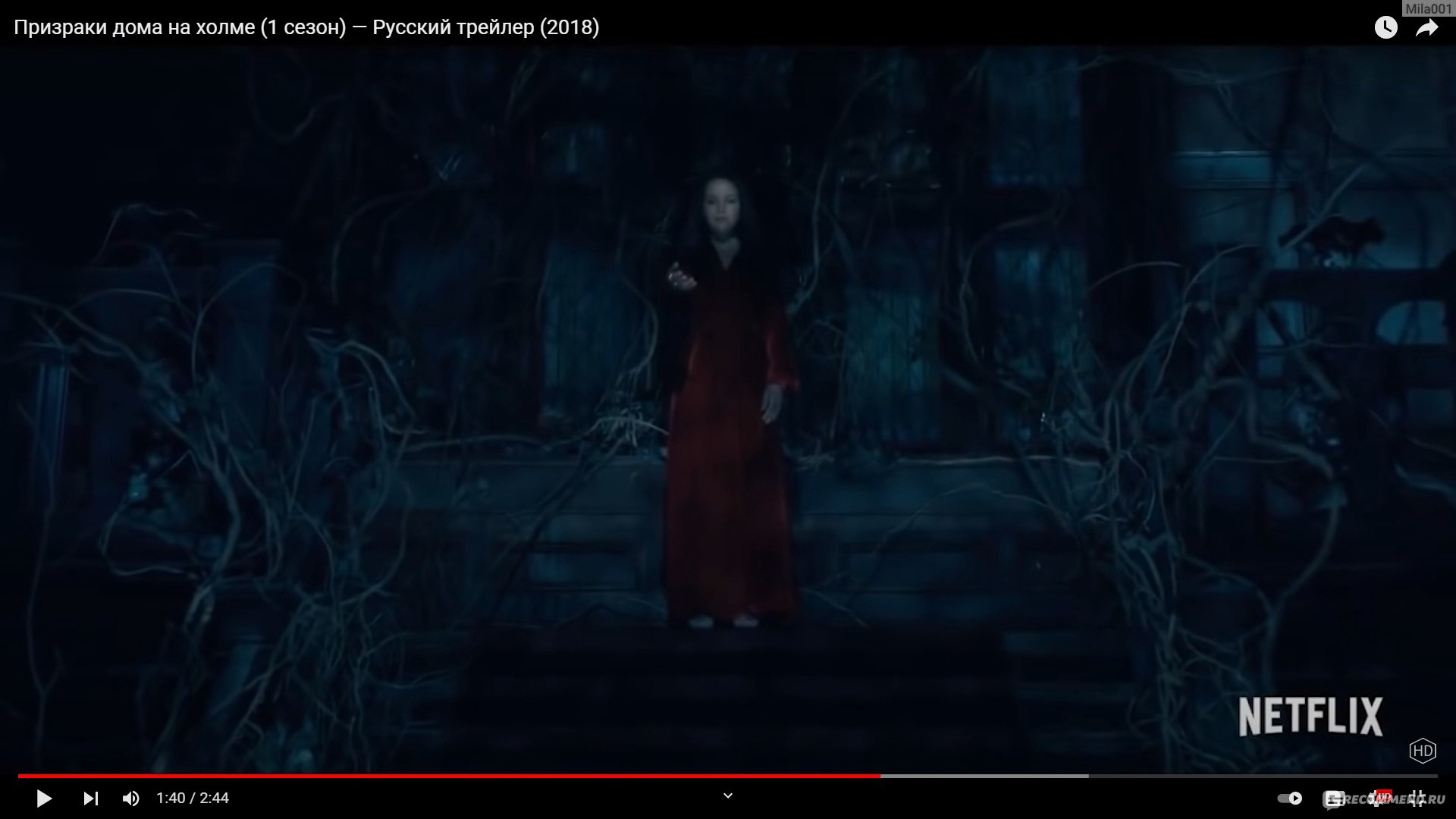 Призраки дома на холме / The Haunting of Hill House - «Призраки дома на  холме. Самый страшный сериал, хоррор, который встряхнёт вас эмоционально. »  | отзывы