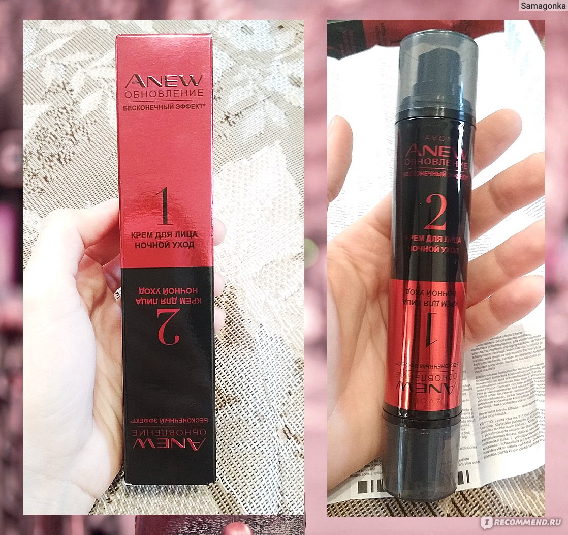 Ночной комплексный уход для лица Avon Anew обновление бесконечный эффект фото