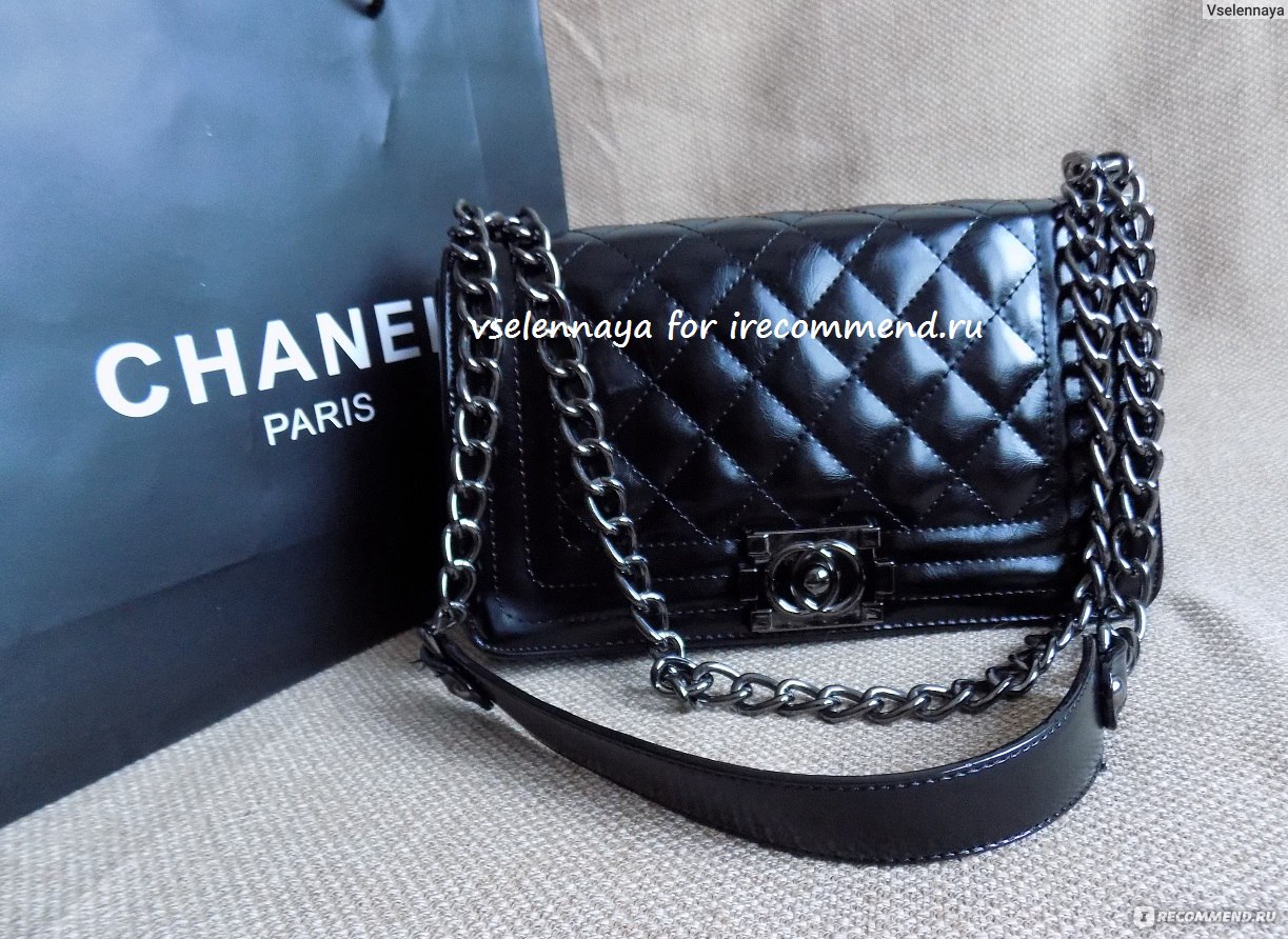 Chanel сумка а50995