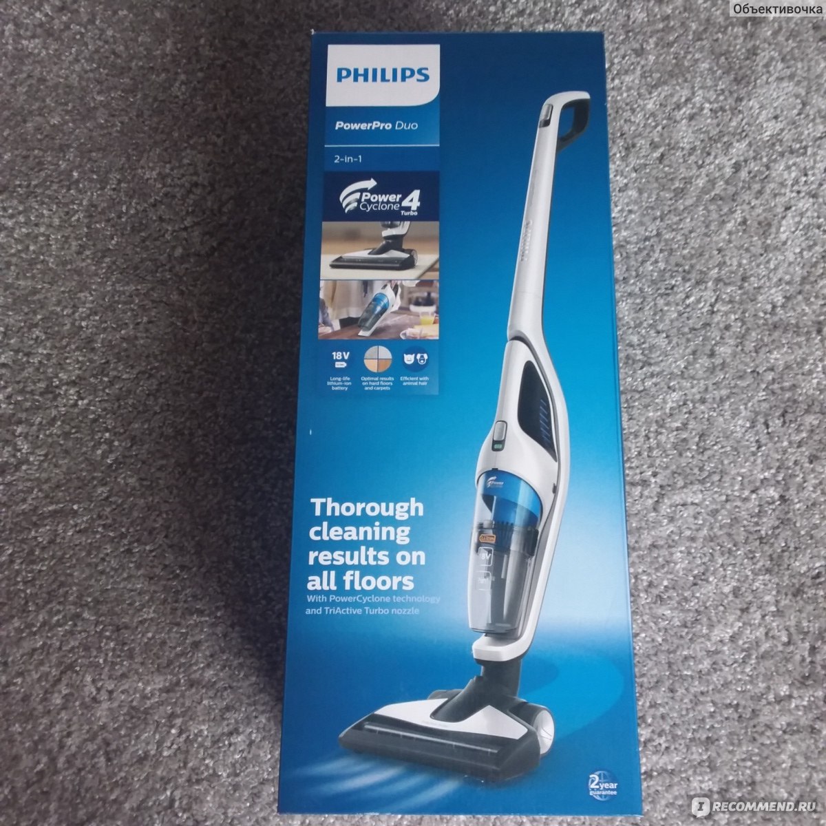 Пылесос филипс дуо. Philips fc6169/01. Philips Power Pro Duo. Philips Power Pro Duo пылесос 6169. Philips вертикальный пылесос Duo.