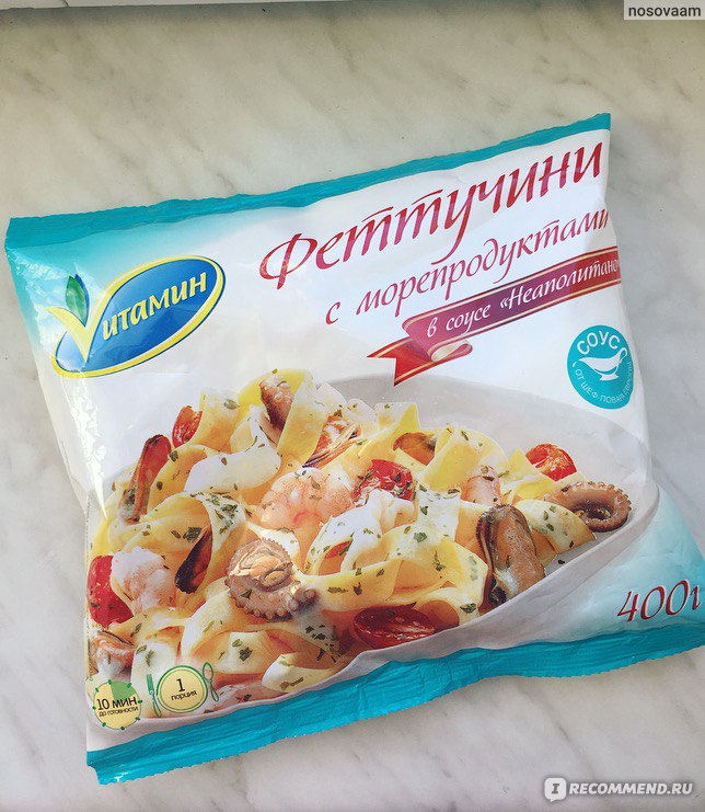 макароны замороженные