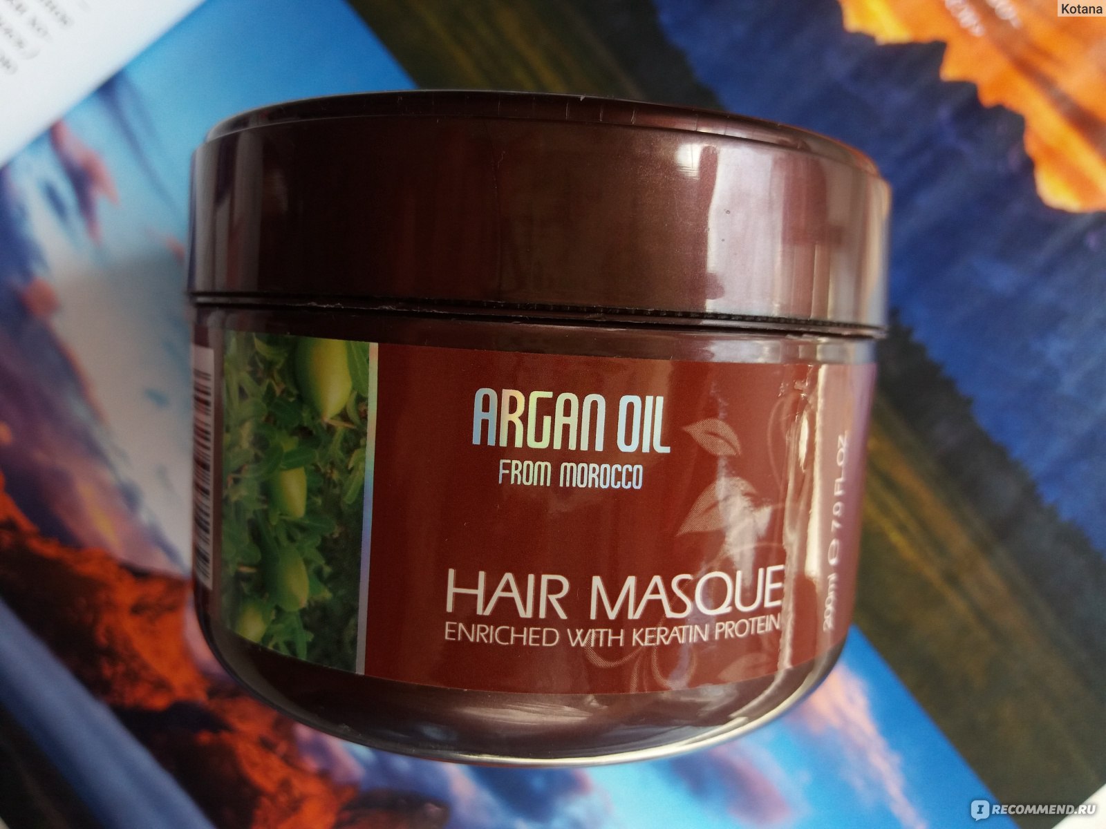 Восстанавливающая маска для волос с аргановым маслом