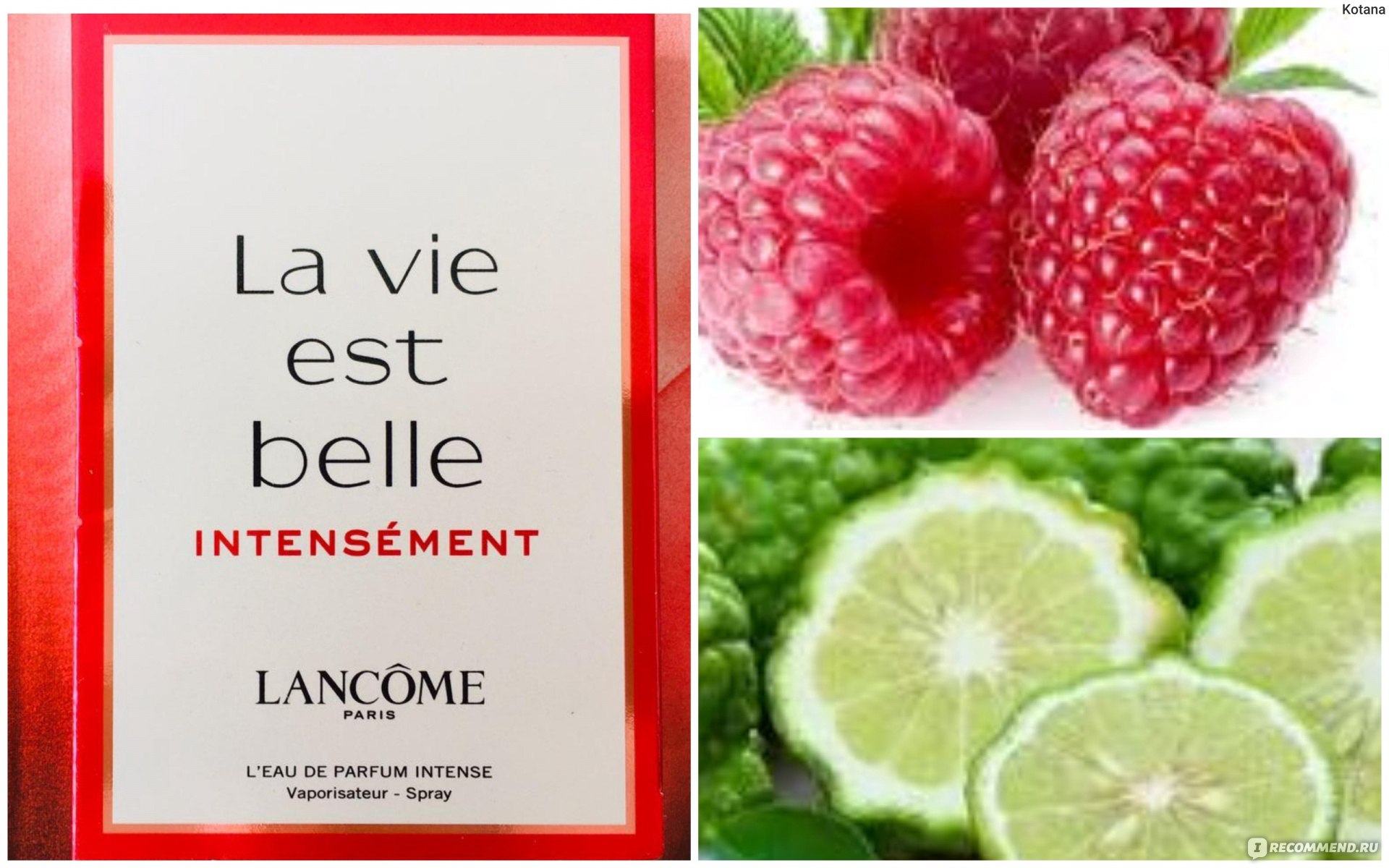 La vie est belle intensement. Ланком интенсемент. Lancome la vie est Belle intensement 75 ml. La vie est Belle фильм 1997 постеры. Парфюм Lancome la vie est Belle intensement EDP Spray 30мл (оригинал).