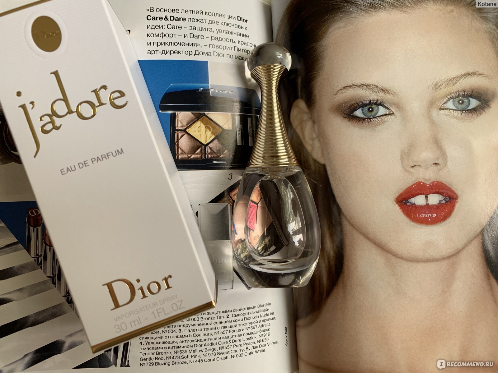 ✨ Jadore Christian Dior: МАГИЯ во флаконе 💖 Духи Жадор Диор: почему все та...