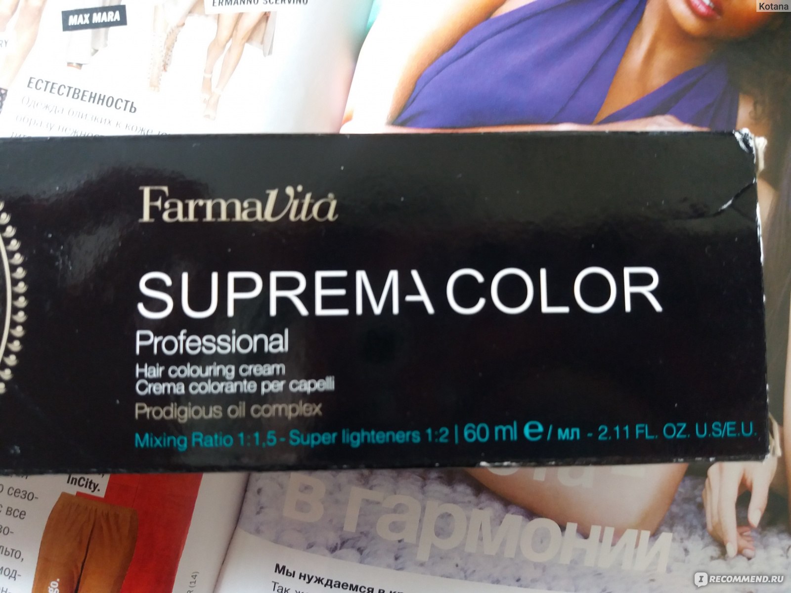 Краска для волос Farmavita Перманентный краситель Farmavita SUPREMA COLOR фото