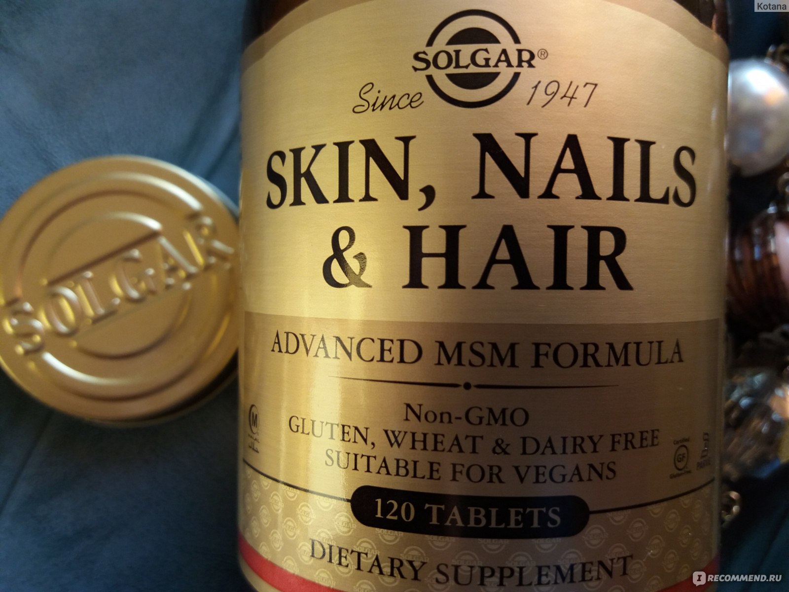 Таблетки solgar skin nails. Solgar Skin hair Nails + MSM. Витамины для кожи Solgar, Skin,. Solgar, кожа, ногти и волосы, улучшенная рецептура с МСМ. Solgar Skin Nails hair состав.