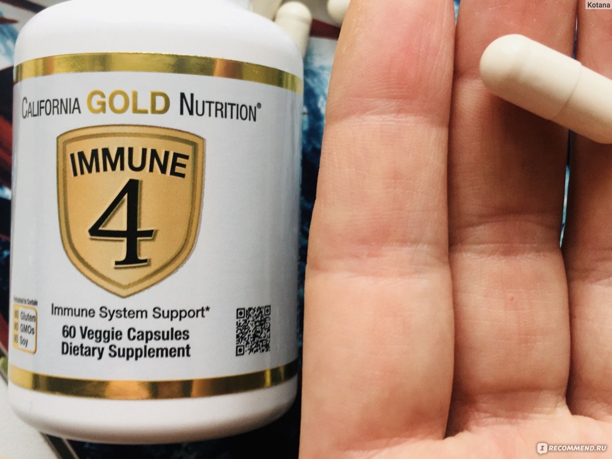 Gold immune 4. Immune 4 средство для укрепления. Иммуне 4 Калифорния Голд Нутритион. Immune IHERB. Immune 4, средство для укрепления иммунитета, 60 вегетарианских капсул.