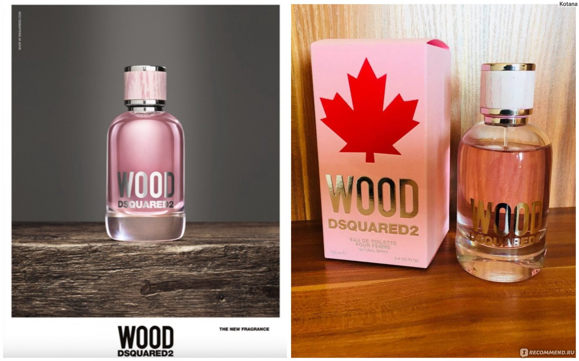 DSQUARED2 "Wood for Her" фото