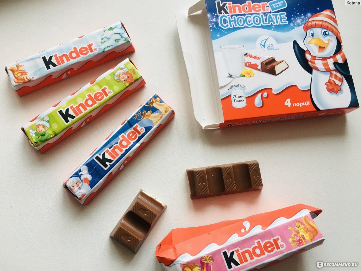 Kinder Chocolate Maxi