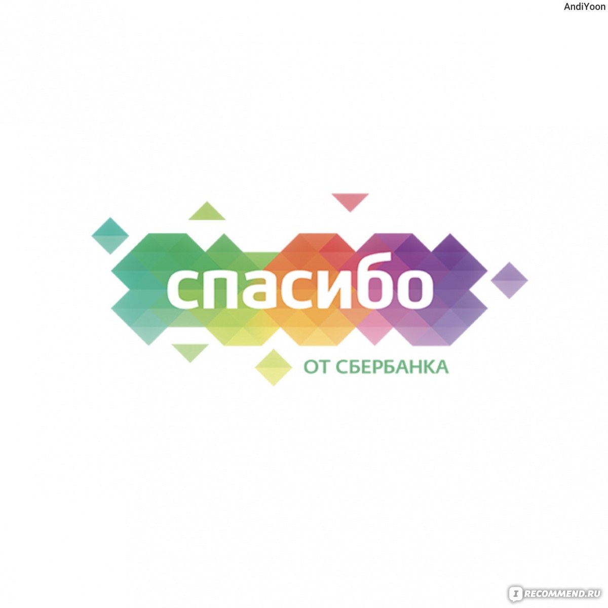 бонусы спасибо от сбербанка в стим фото 93