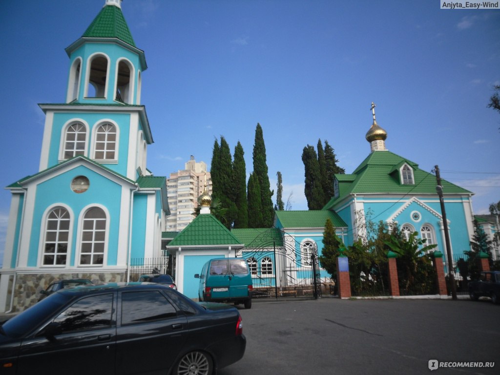 Россия. Краснодарский край. Лазаревское.Лазаревское взморье База отдыха  городок - «Бюджетно (большой ФОТОотчет с описанием номера и  городка,экскурсии в горы)» | отзывы